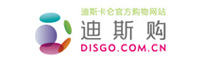 迪斯卡仑母婴网上商城研发