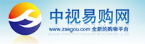 中视易购网-综合百货商城系统研发