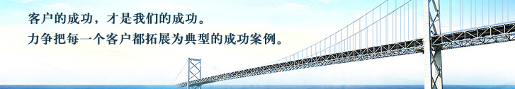 宇光宏达是为专业的电商项目研发,电商研发公司，目前已为外上千家企业提供了全面的电子商务解决方案。